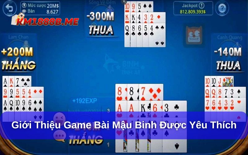 Mậu Binh